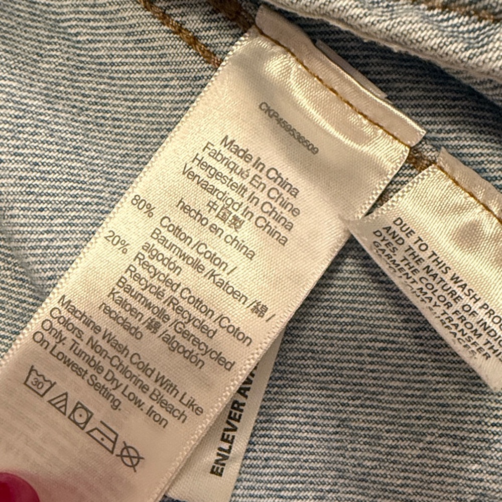 Oversized Trucker Denim Jacket - Picture 3 of 5